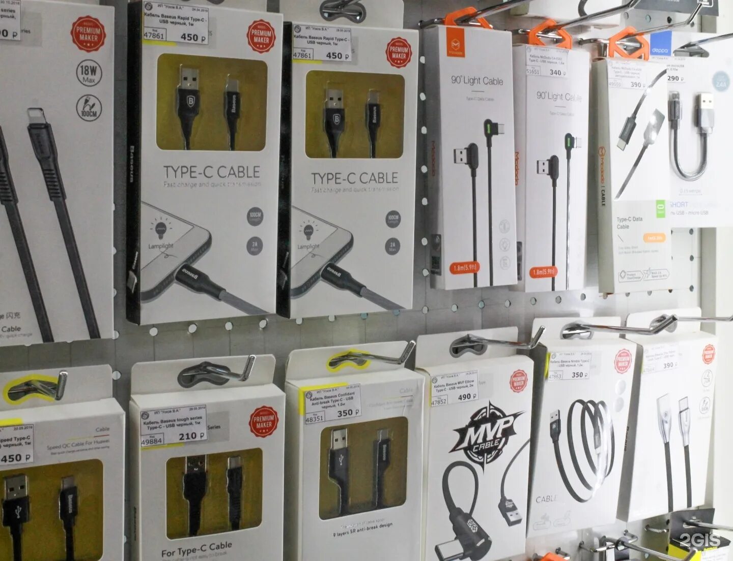 магазин медтехника владивосток луговая. владивосток луговая 59 медтехника. владивосток луговая 59 медтехника. магазин медтехники во владивостоке. владмед владивосток.