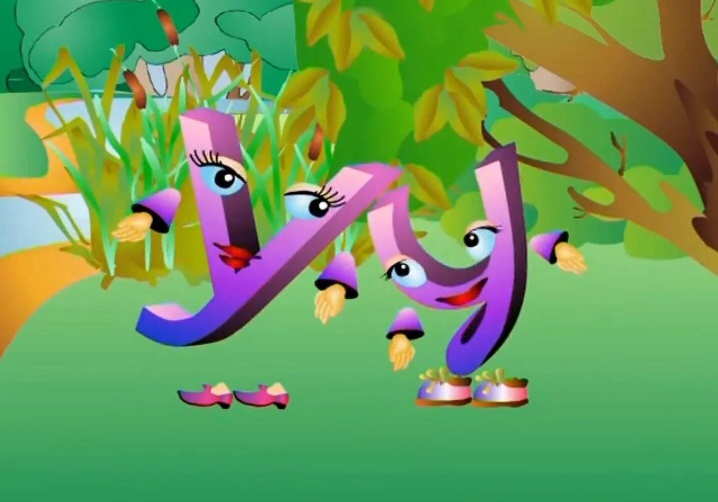 Азбука малышка уроки тетушки совы. Азбука малышка уроки тетушки совы. Азбука малышка уроки тетушки совы 2001 vhs. Тетушка сова азбука малышка 2001 диск. Азбука малышка уроки тетушки совы.