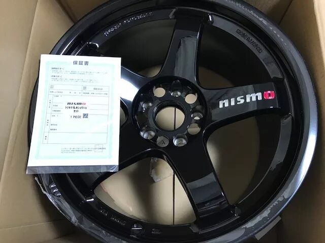 Gt4 ara b19. Rays nismo lm gt4. диски nismo lm gt4. rays nismo lm gt4 18. nismo lm gt4 r14.
