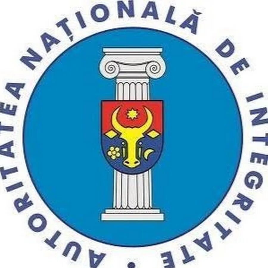 Ani md. Логотип Молдова. Autoritatea. Молдавский лого. Integritate.