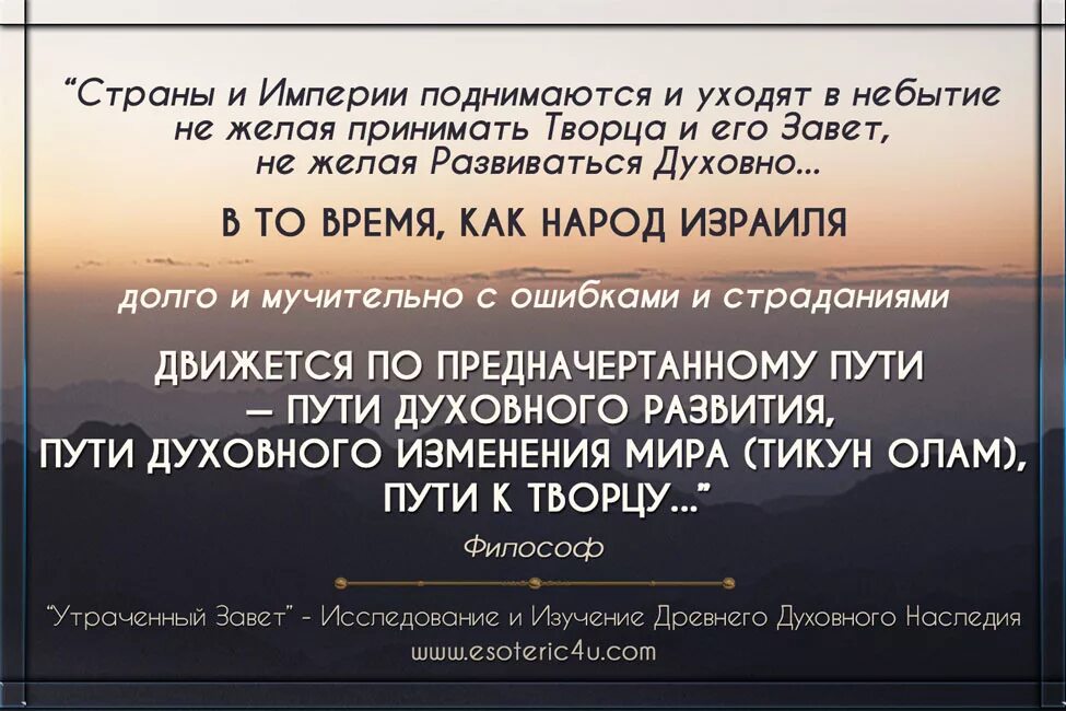 Фразы про договор. Афоризмы про договор. Афоризмы про соглашение. Афоризмы о контрактах. Соглашение цитата.