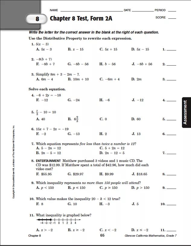 Name 2 test. Test 6 th form ответы. final test 6th form ответы. form 8 final test ответы. тест 8 (form).