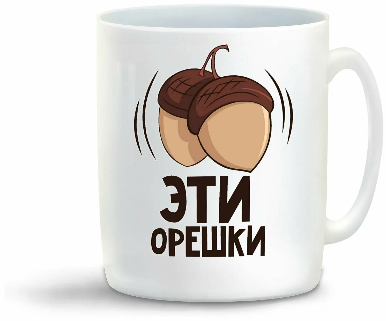 Грецкий орех неочищенный. Ядро грецкого ореха. Четкий орех это. Грецкий орех неочищенный чили. Фундук очищенный 500гр, азербайджан.