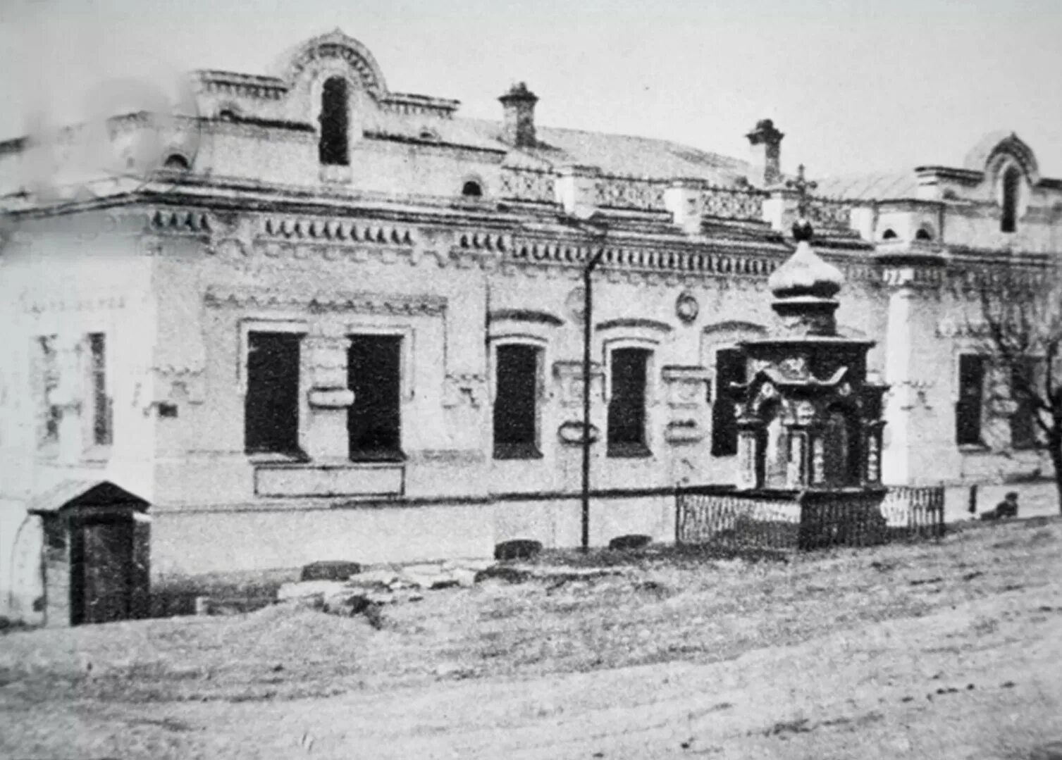 Особый дом. Николай 2 дом ипатьева екатеринбург. дом ипатьева 1918. дом ипатьева екатеринбург 1918. дом инженера ипатьева 1917.