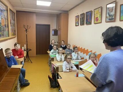 Екатеринбург детская школа