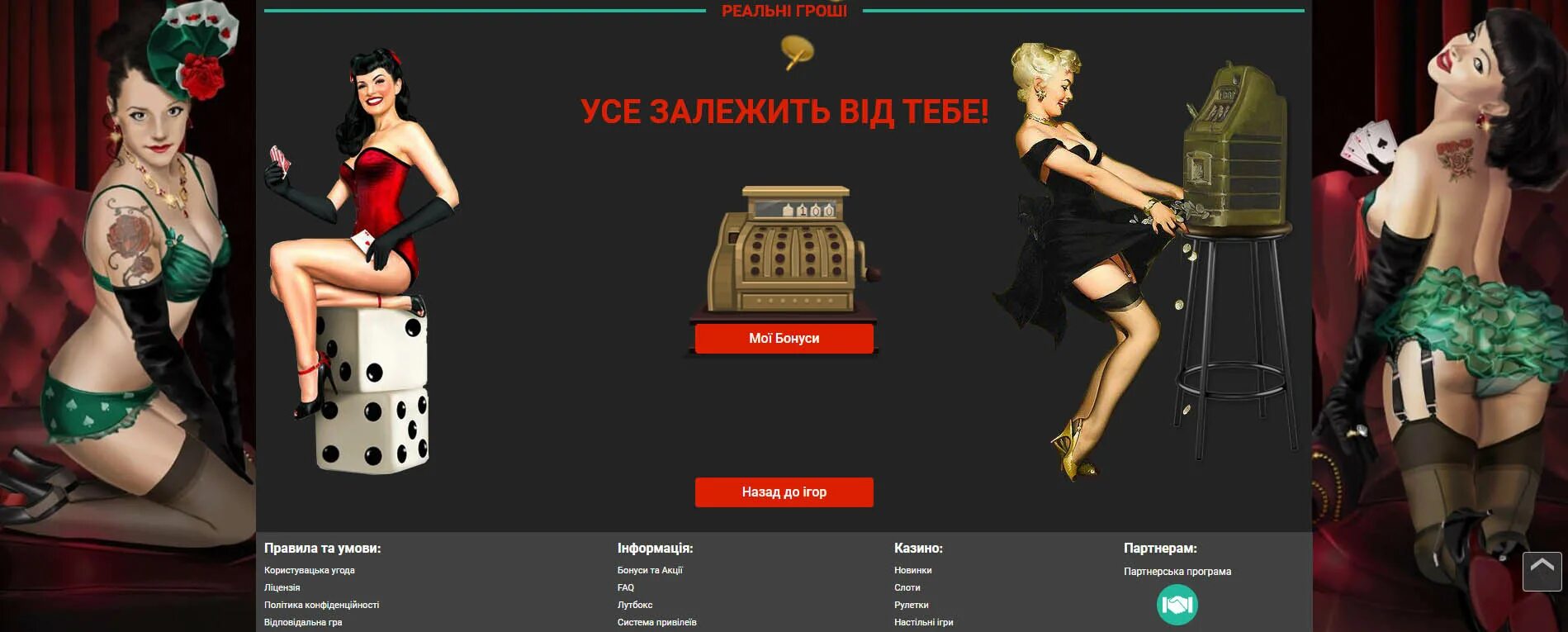 Пин ап casino fan officialcasino21pin up fan. Пин ап казино. Пинап казино официальное. Самые популярные слоты в пин ап.