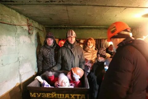 Шахта березовская новости