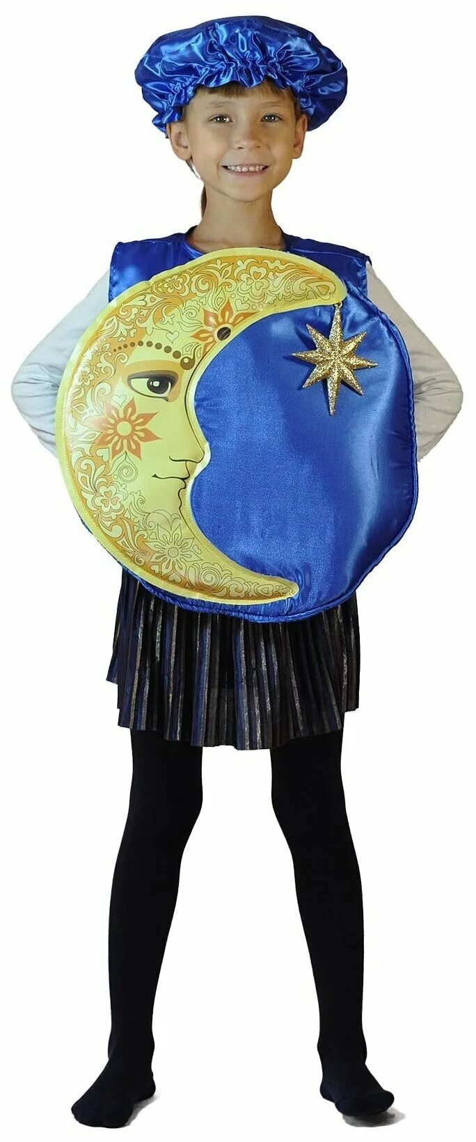 Новогодний костюм месяц. Костюм месяц август. Костюм 12 месяцев февраль. Карнавальный костюм "месяц". Костюм 12 месяцев август.