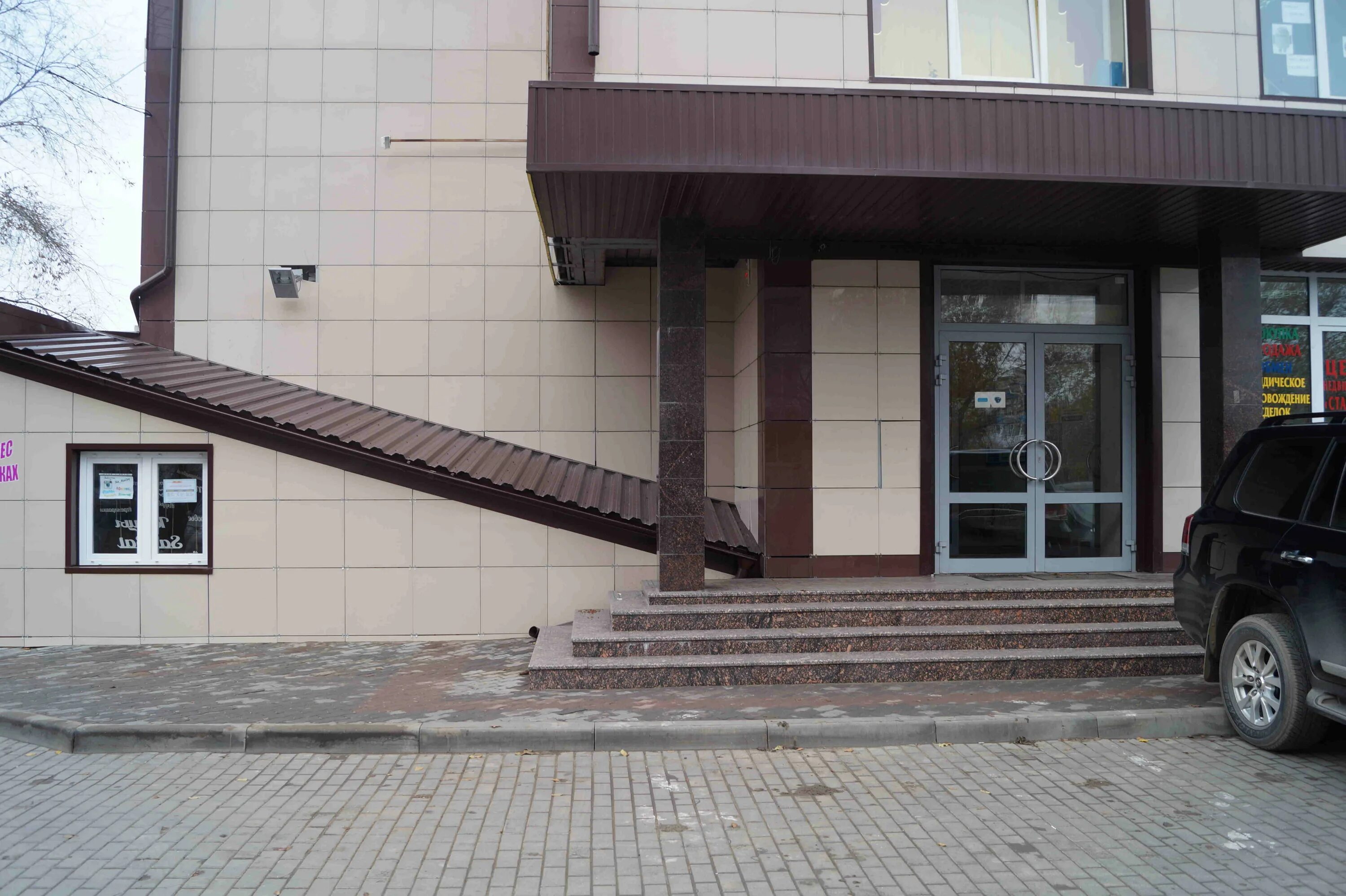 Кирова 121а волгоград кировский. Ул кирова 121. Ул кирова 121. Ул кирова 121. Ул кирова 121.