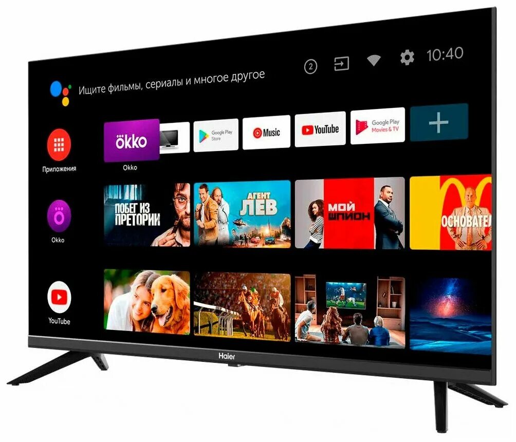 пульт ду haier htr-160. Haier tv bluetooth. Haier 32 smart tv mx 2021 led. телевизор хайер 43 h. Hd телевизор haier smart tv 32 bx 32".