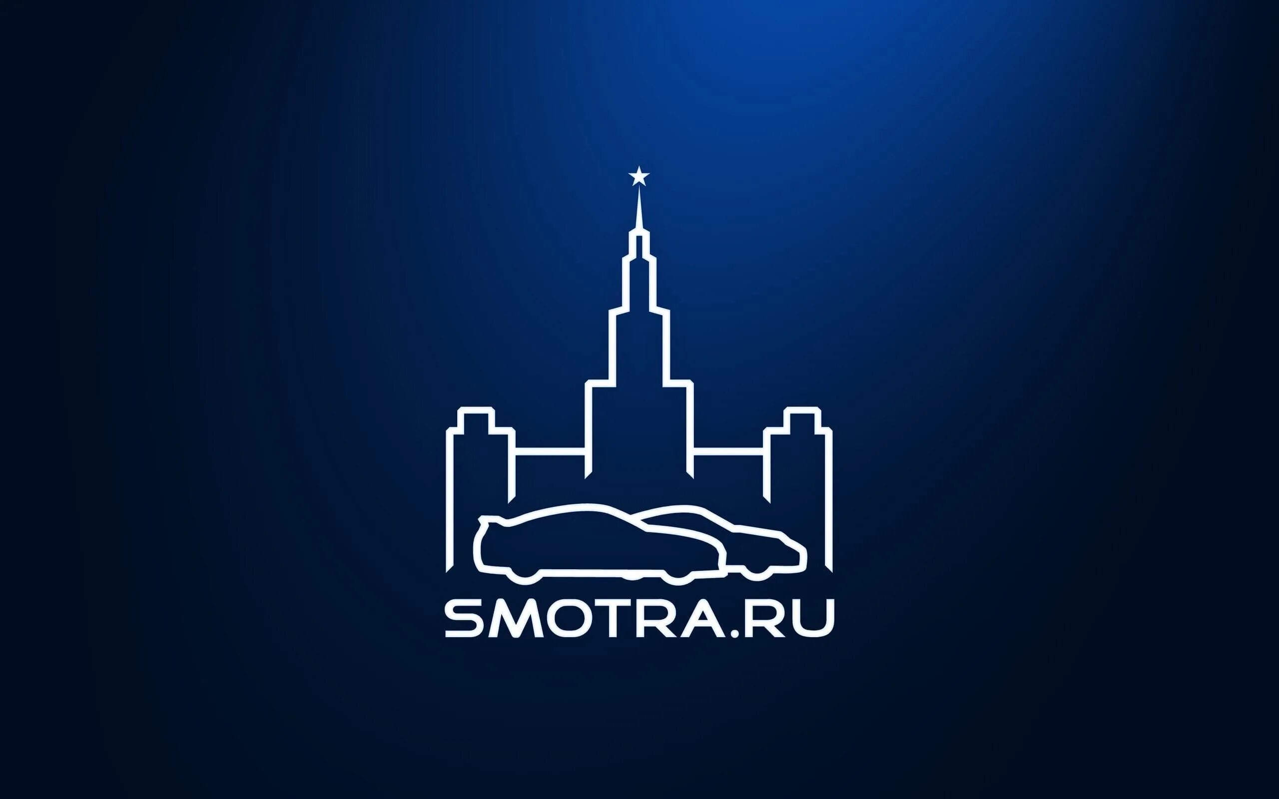 Смотра ру логотип. Эмблема смотры. Смотра лого. Смотра ру. Smotra логотип.