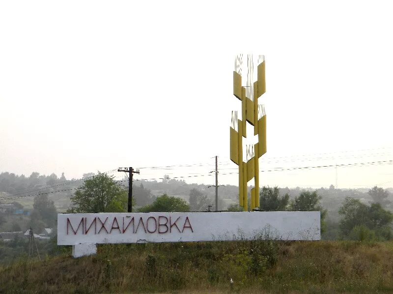 Курская область запорожская область. Запорожская область мем. Курская область запорожская область. Курская область запорожская область. Курская область запорожская область.