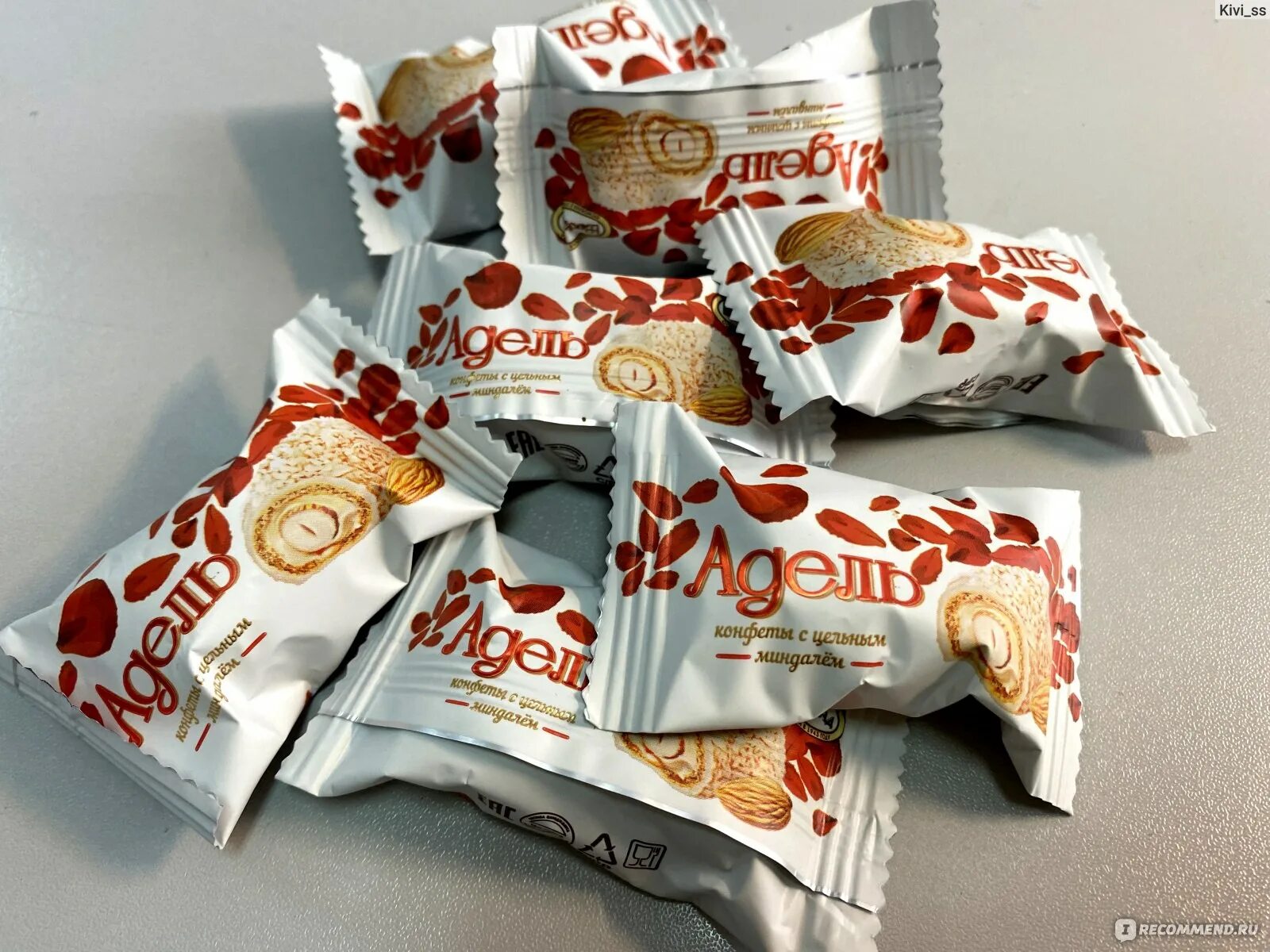 Adel chocolate записи