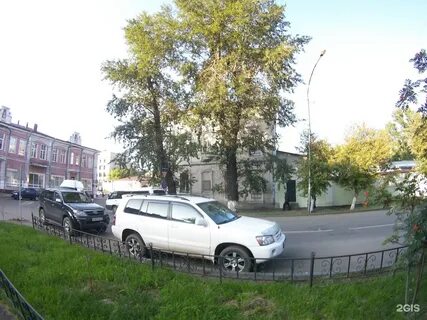 Улица володарского иркутск