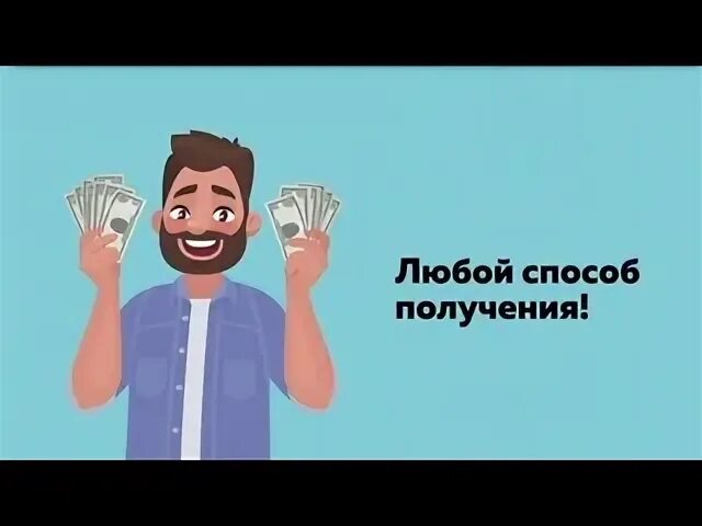 Мультизайм