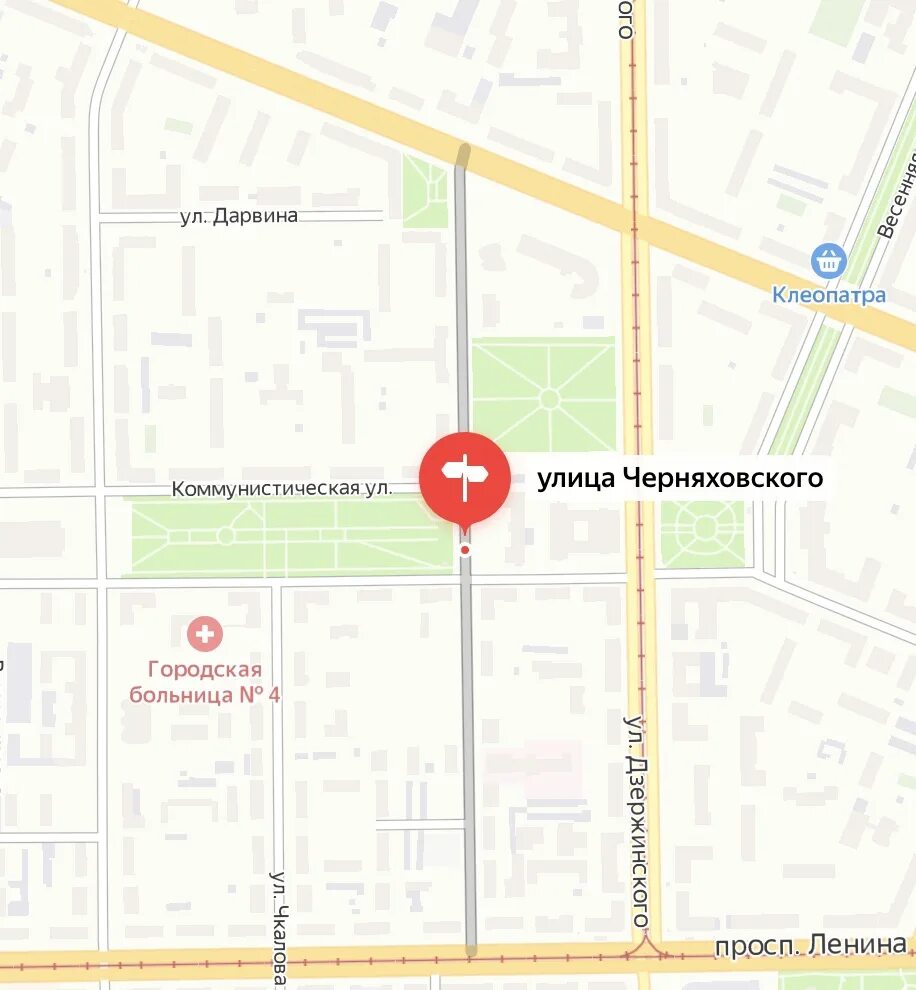 Где черняховского. Где черняховского. Петрозаводск ул черняховского. Улица черняховского смоленск. 6а.