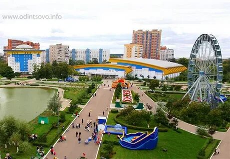 Одинцово парк метро