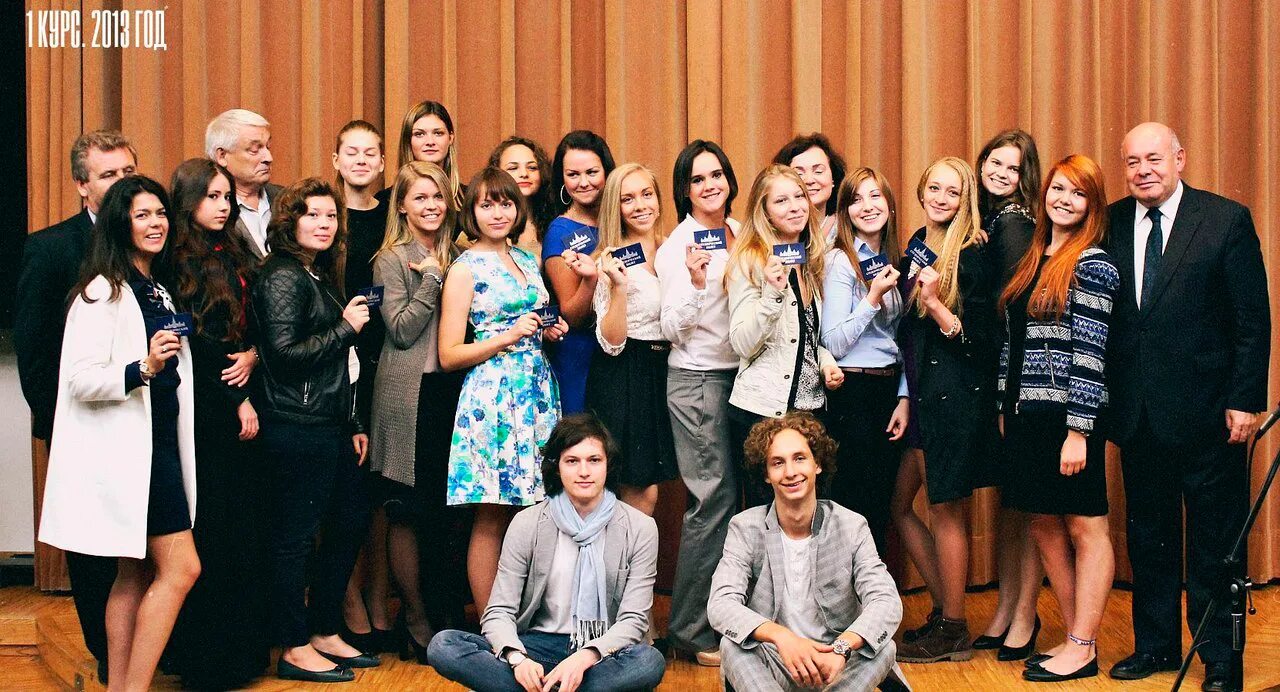 Пгу реклама и связи с общественностью. Руденко людмила геннадьевна москва. Кафедра сферы услуг. Семеркова любовь николаевна пгу. Кафедра физики юургу преподаватели.