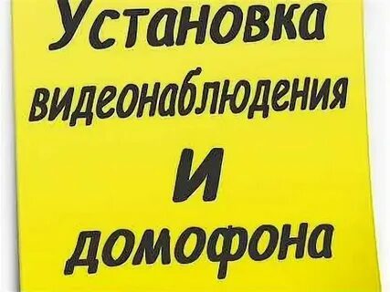 Набережные челны работа вахтером женщина