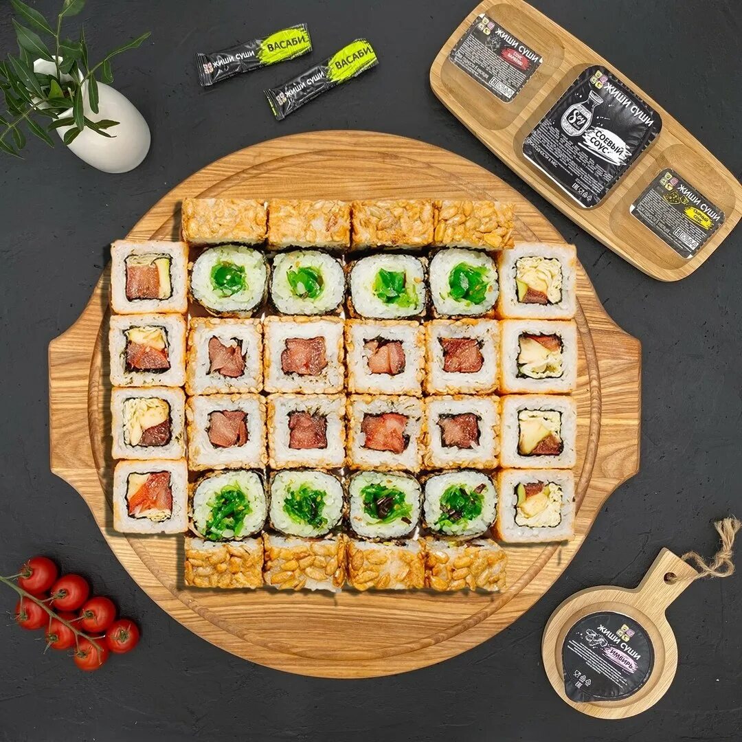 Жи ши суши сеты. Фишка суши салават. Набор роллов 80 штук. Можжевельник пицца осиново. Царица кафе в салавате роллы.