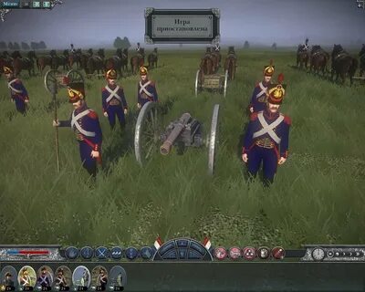 Моды napoleon