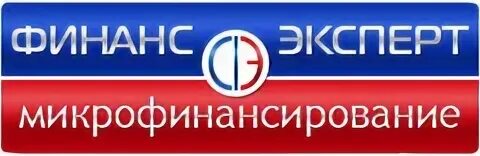 Эксперт часы работы