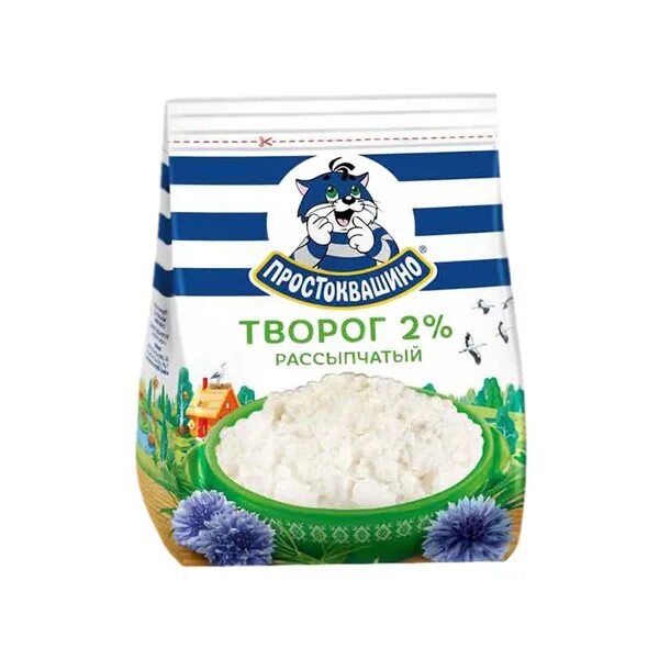 Творог 2 жирности. Простоквашино творог рассыпчатый 9%, 250 г. Творог 2%. Творог 320.