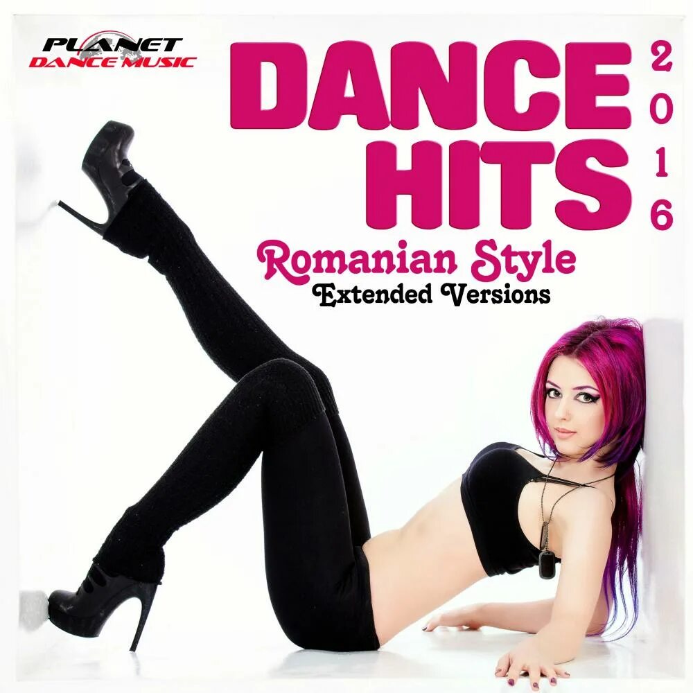 Dance Hits. Картинка Dance Hits. Обложки альбомов Dance Hits. Va Dance 2012. Remix dance hit