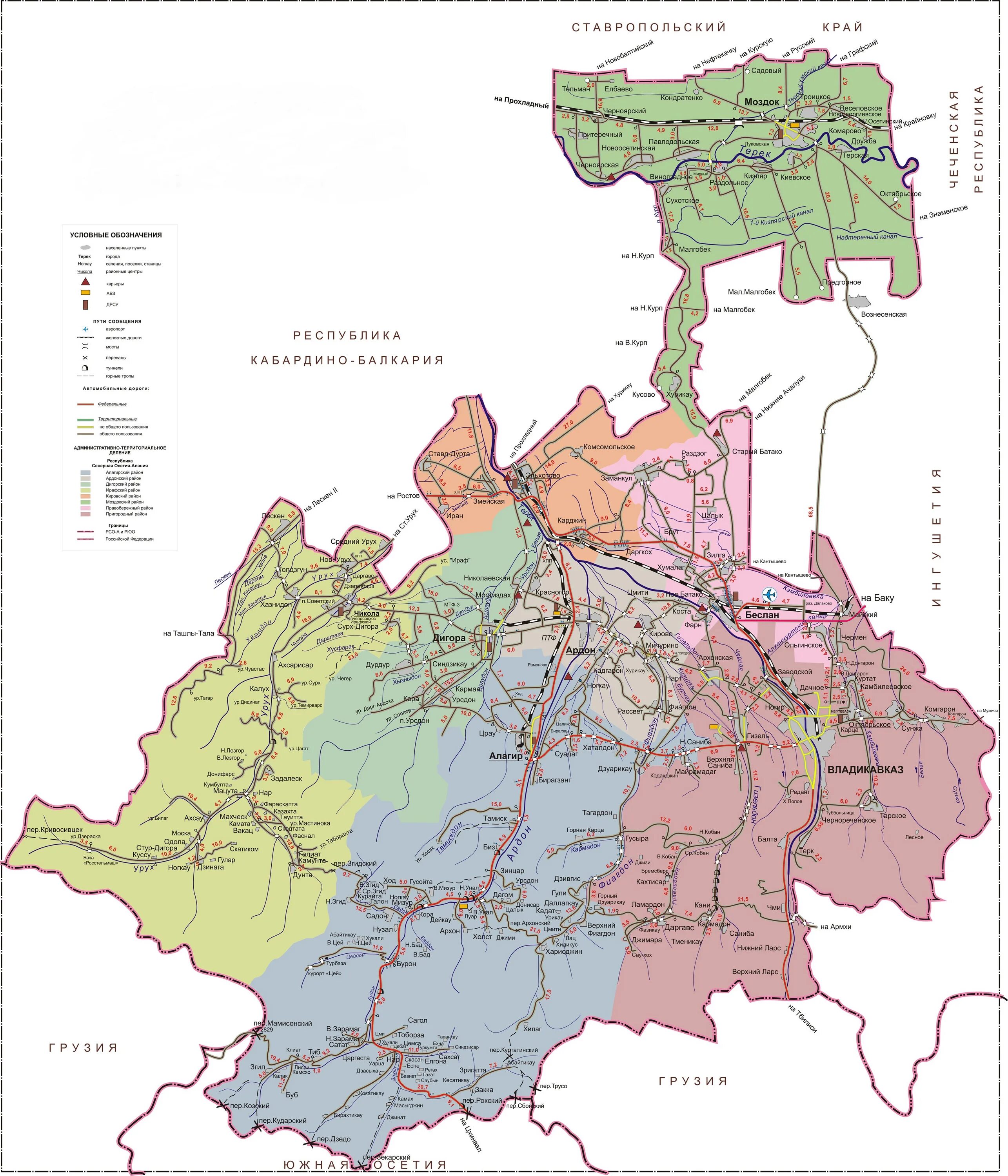 Карта Республики Северная Осетия Алания. Политическая карта Республике Северная Осетия-Алания. Северная Осетия-Алания на карте. Карта Республики РСО- Алания.