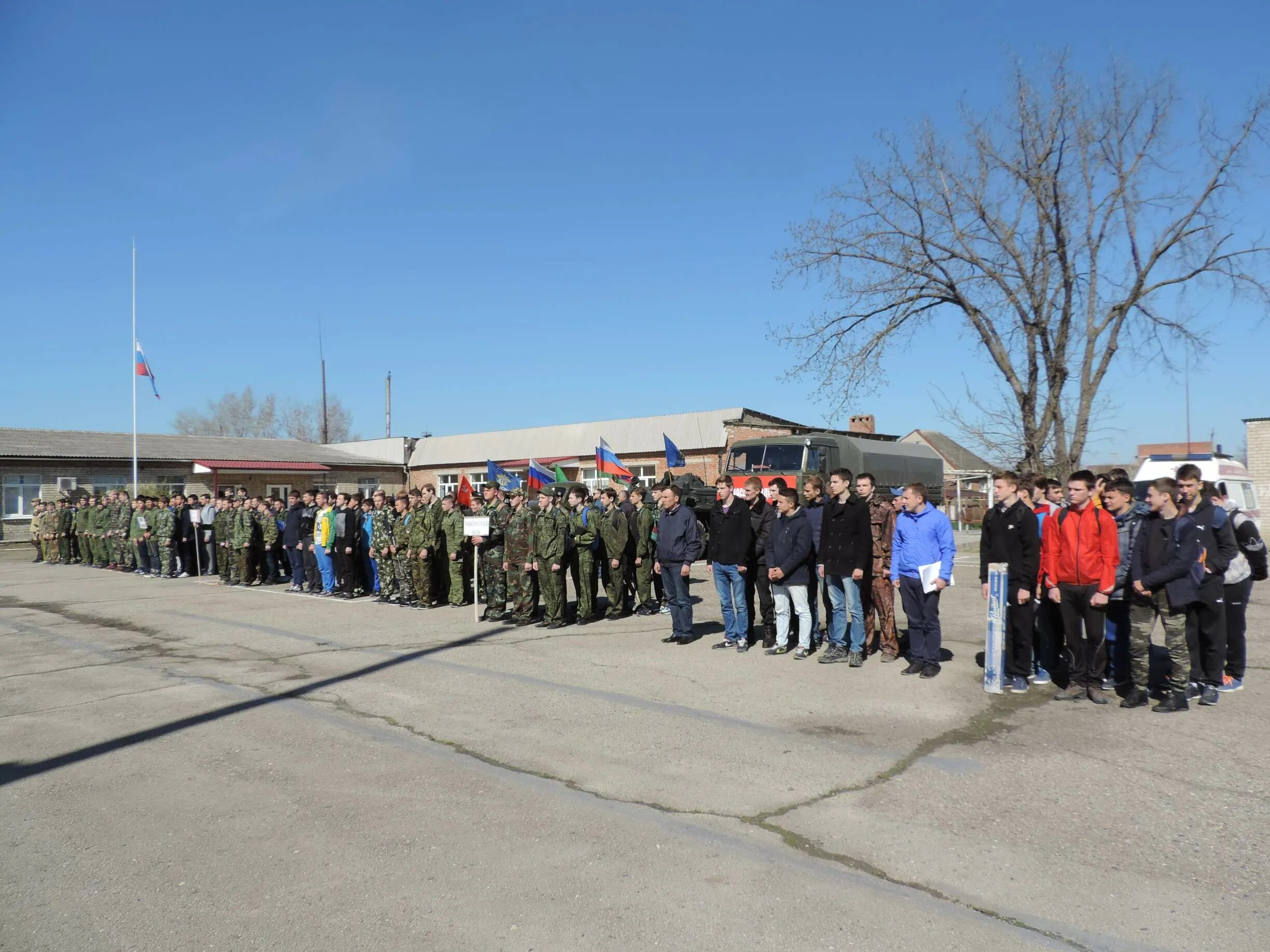 Досааф славянск на кубани адрес. Досааф славянск на кубани официальный сайт. Досааф славянск на кубани. Досааф славянск на кубани официальный сайт. Досааф славянск на кубани официальный сайт.