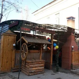 Охотники двора
