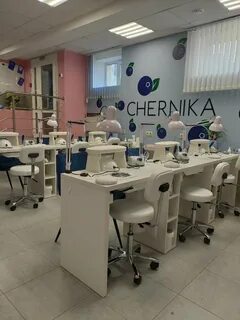 Салон красоты черника