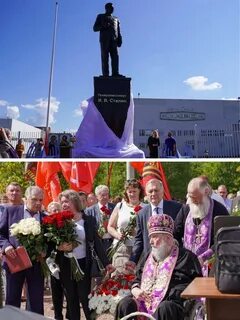 Открытие памятника сталина великие луки