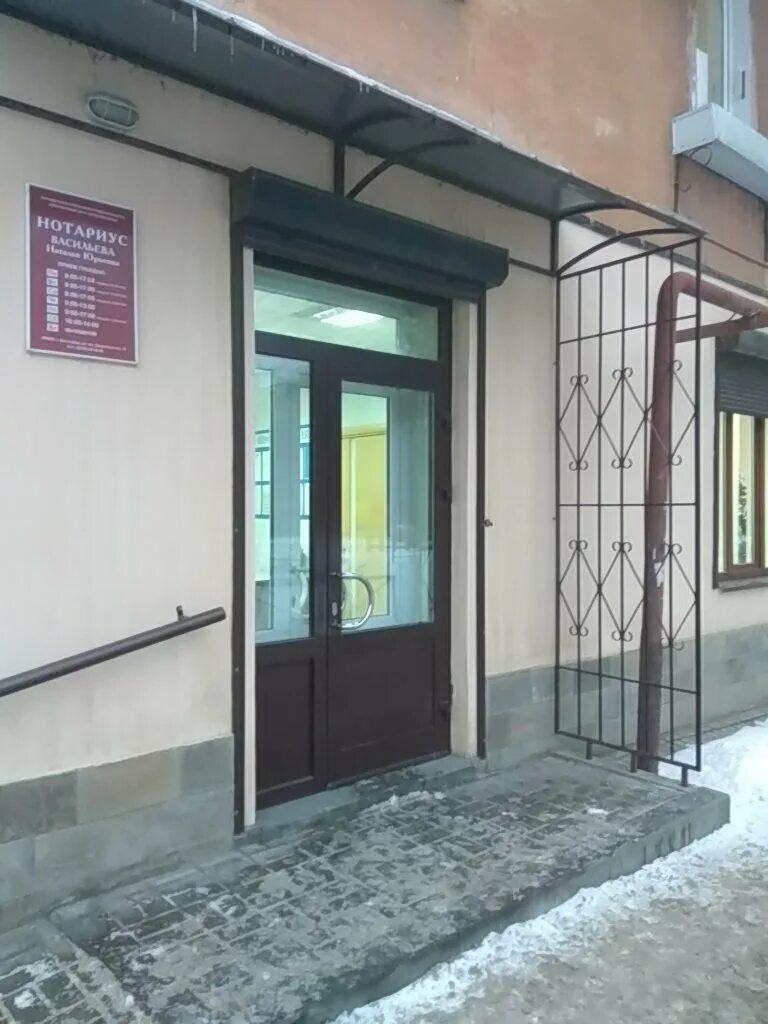 дзержинского 15 волгоград 2022. парикмахерская улыбка юрга. улица дзержинского 15. дзержинского 15 волгоград. ул.