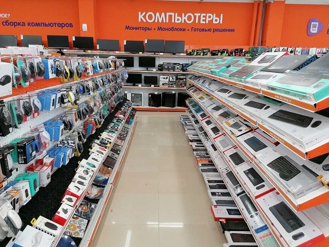 Читай-город, ставрополь, улица мира, 280/6а. 585 ессентуки магазин. Твоё ессентуки. Магазин днс ессентуки. Универмаг книжный магазин ессентуки.