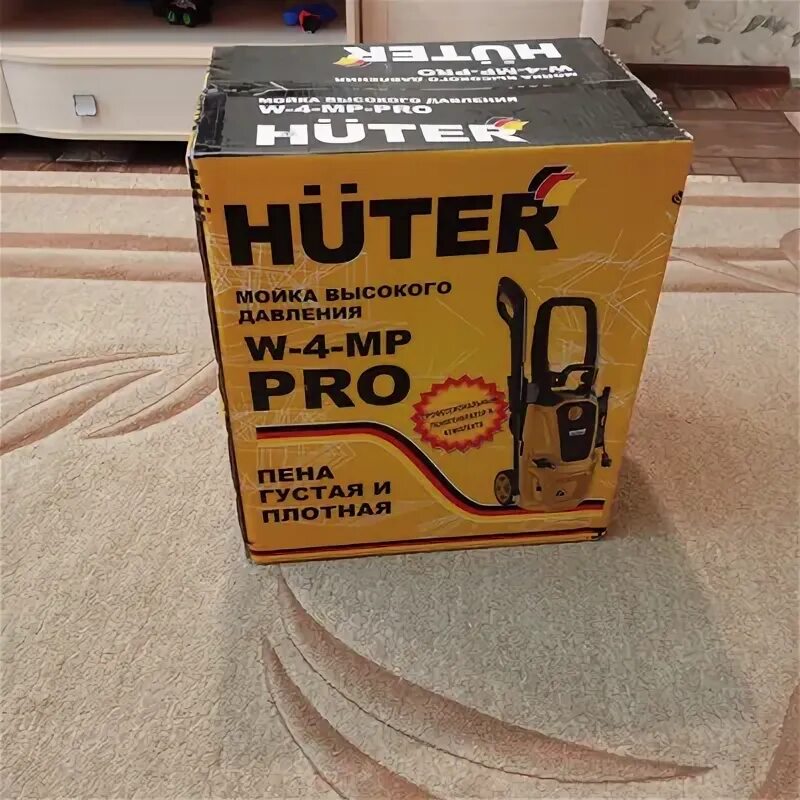 Huter 2500 вт 195 бар. Huter 2500 вт 195 бар