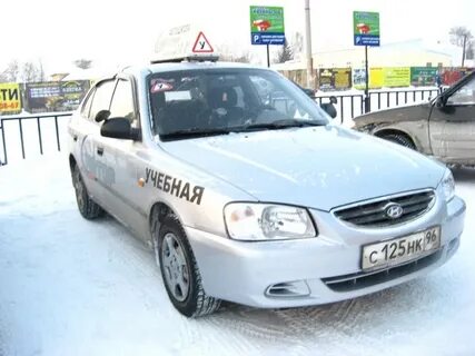 Автошкола мотор отзывы