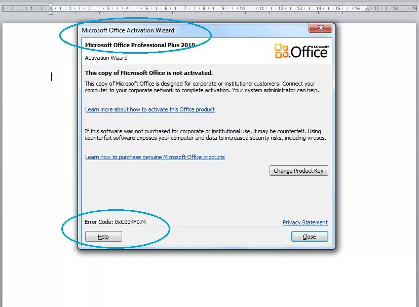 Microsoft Office activation Wizard. Активация Office 2010. Activation Wizard Office 2007. Корпус Wizard офисный.