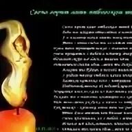 Детскую душу навсегда поразило