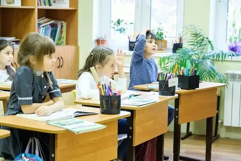 Школа обучение 1 4 класс
