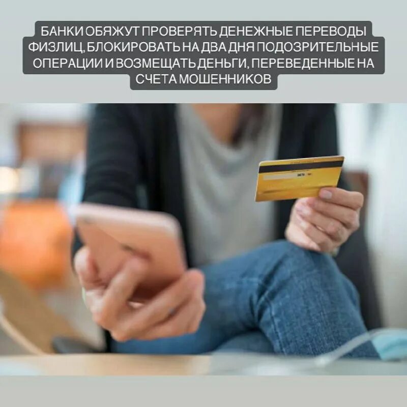 наличные рубли. активы банковского сектора рф на 2020 год. отправка денег. объем операций на внутреннем валютном рынке. доля рынка банков россии 2020.