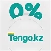 Микрокредиты тенго. Тенго кз.