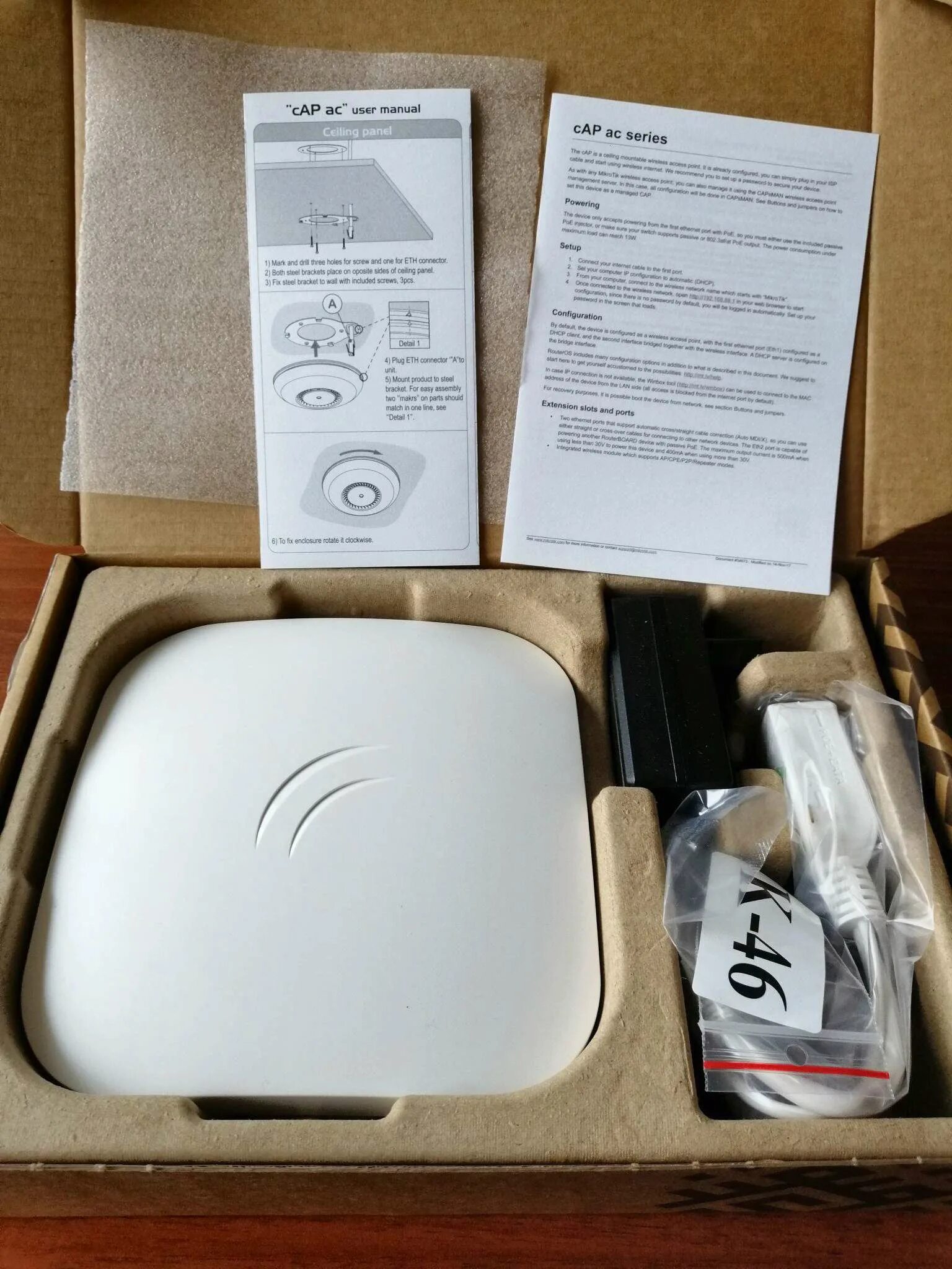 Mikrotik cap AC (RBCAPGI-5acd2nd). WIFI роутер Mikrotik cap AC. Mikrotik WIFI RBCAPGI-5acd2nd. Точка доступа Mikrotik cap AC.