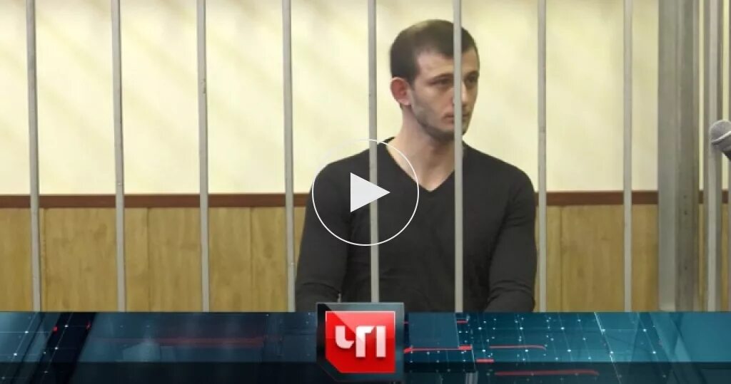 Программа чп последний выпуск. Чрезвычайное происшествие нтв сегодняшний выпуск. чп нтв 2015. нтв чп вчерашний выпуск.