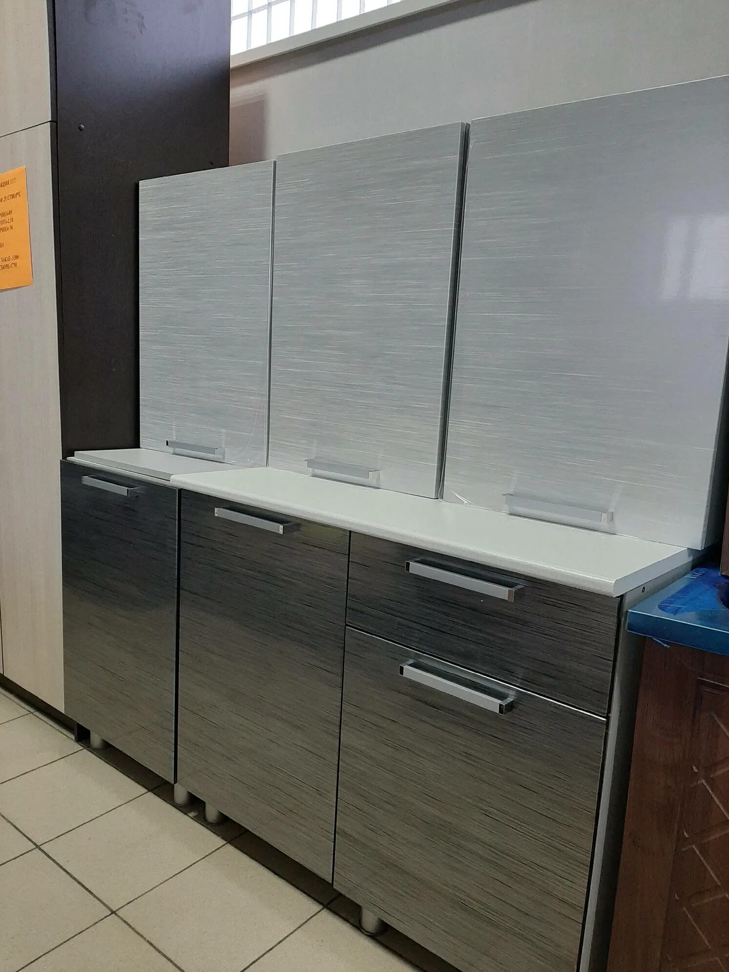 Кухня титан 2. Цвет титан. Пленка пвх текстура. Пленка пвх титан черный. Титан черный пвх.