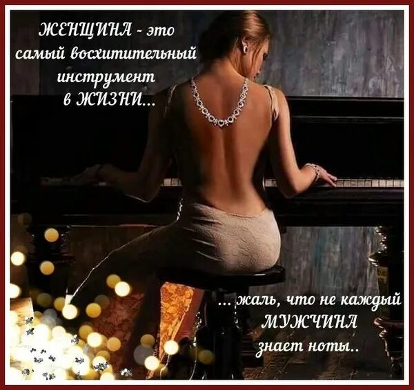 Шпаликов стихи. Песню жизни не жалко. Для хорошего человека ничего не жалко картинки. Песню жизни не жалко. Начать все с нуля это не безумие безумие.