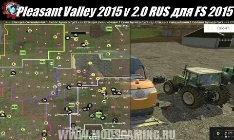 Farming перевод на русский