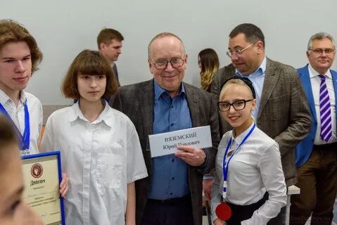 Умники и умницы рязань 2024