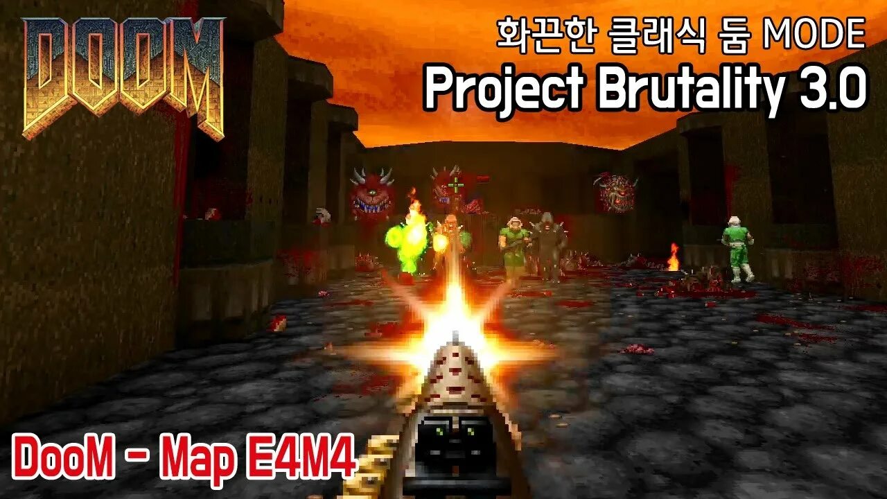 Doom project brutality