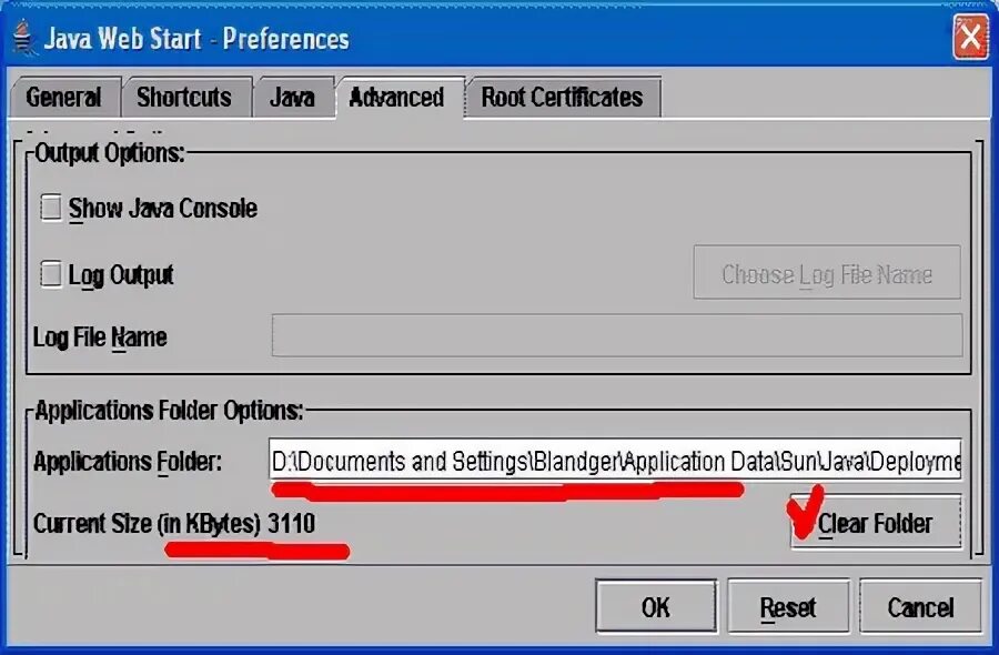 Как открыть с помощью java. Как открыть с помощью java